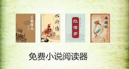 英雄联盟押注靠谱软件